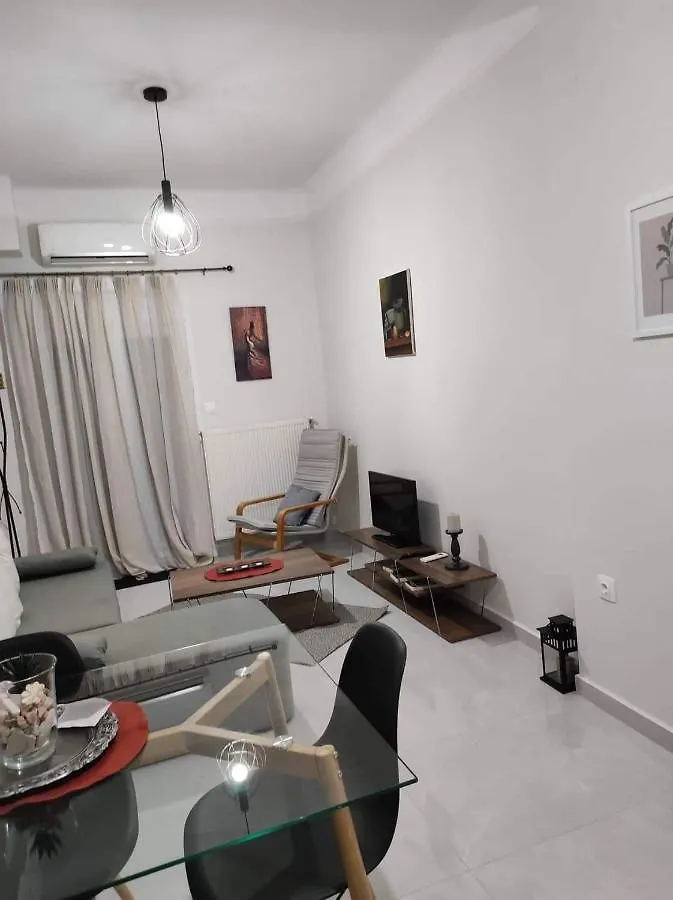 Urbancozy Appartment# سالونيك اليونان